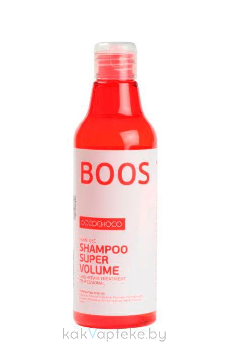CocoChoco Шампунь для придания объема волос "SHAMPOO SUPER VOLUME" 250 мл