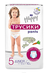 Bella Baby Happy Junior Подгузники-трусики гигиенические для детей универсальные, 10 шт