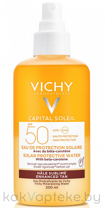 VICHY Capital Soleil Спрей двухфазный солнцезащитный активатор загара SPF50 200 мл