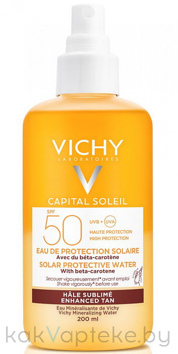 VICHY Capital Soleil Спрей двухфазный активатор загара SPF50 200 мл