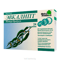 Эвкалипт Натур Продукт, БАД пастилки №24