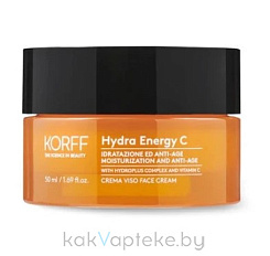KORFF Увлажняющий и антивозрастной крем для лица Hydra Energy C, 50мл