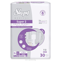 SLEEPY Подгузники для взрослых (Xlarge Super 2), 30 шт