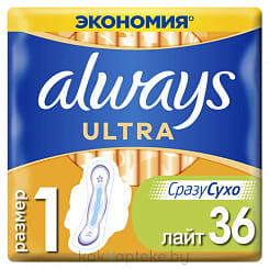 Always Ultra Light Ароматизированные ультратонкие женские гигиенические прокладки, 36 шт