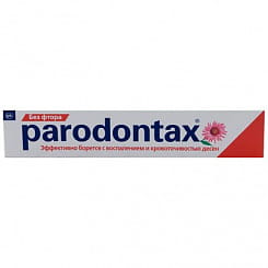 Parodontax Зубная паста без фтора (Parodontax Non-F) 50 мл