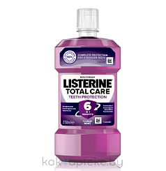 LISTERINE Ополаскиватель для полости рта Полный уход защита зубов / Total care teeth protection, 250 мл