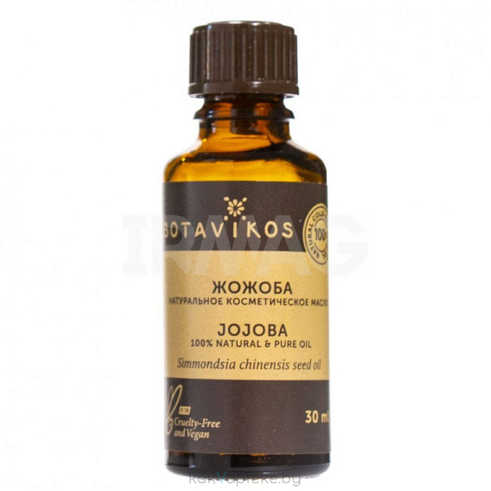 Botavikos Масло жожоба (косметическое, жирное), 30 мл