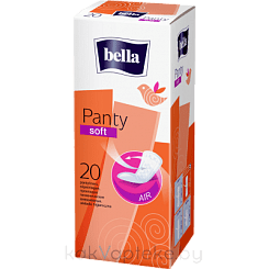 Bella Panty Soft Прокладки женские гигиенические ежедневные 20 шт