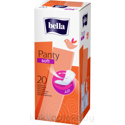 Bella Panty Soft Прокладки женские гигиенические ежедневные 20 шт