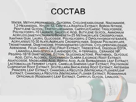 MISSHA Сыворотка для проблемной кожи Cicadin Blemish Clearing Serum, 30 мл