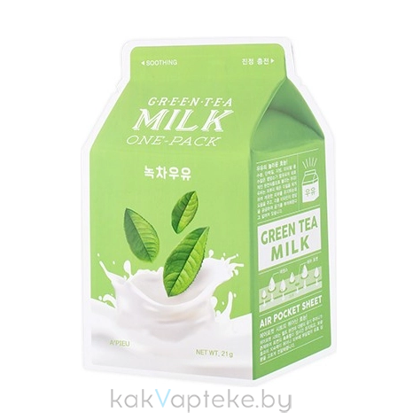 A'PIEU Тканевая маска для лица успокаивающая Green Tea Milk One-Pack (Soothing), 21 г