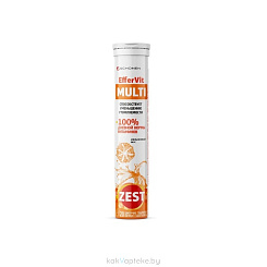 Зест ЭфферВит Мульти, БАД таблетки шипучие №20