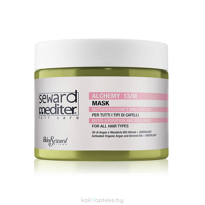 HELEN SEWARD Маска питательно-увлажняющая для придания блеска всем типам волос MEDITER ALCHEMY MASK 13/M, 500 мл