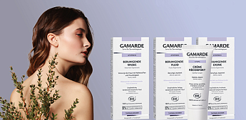 Gamarde: нежность, которой доверяет кожа!