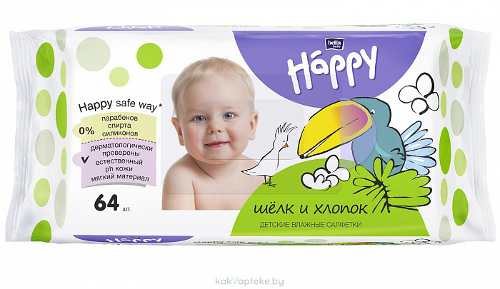 Bella Baby Happy Детские влажные салфетки Шелк и Хлопок (silk&cotton),  64 шт
