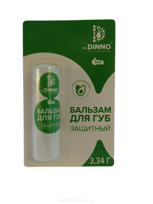 Dr.Dinno Бальзам для губ защитный с маслом авокадо 3,34 г