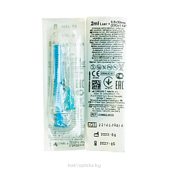 Шприц инъекционный CHIRANA ст. о/п двухкомпонентный 2мл Luer с иглой 0,60 x 30 мм (23Gx1 1/4