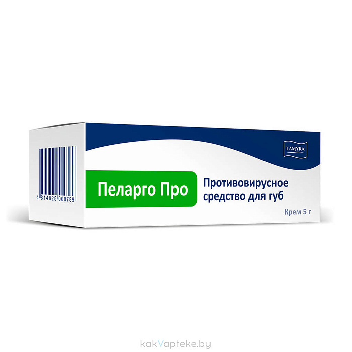Пеларго Про крем 5г