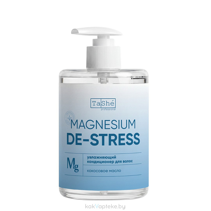 Tashe professional Увлажняющий кондиционер для волос с магнием Magnesium De-Stress Hydrating Conditioner, 280 мл