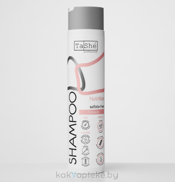 Tashe Professional Шампунь бессульфатный "Nutrition", 300 мл