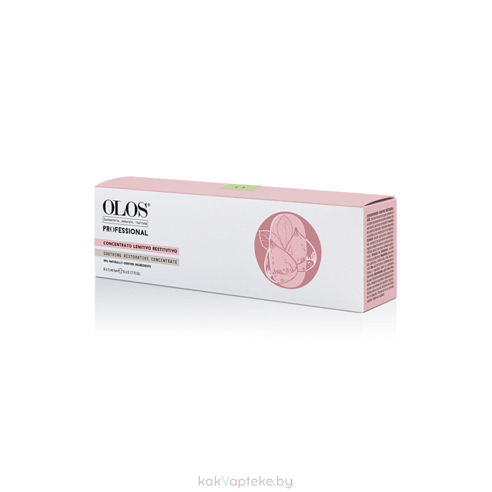 OLOS Успокаивающий восстанавливающий концентрат для лица 6 шт по 5 мл