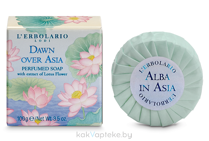 L'Erbolario РАССВЕТ НАД АЗИЕЙ Мыло парфюмированное 100 г