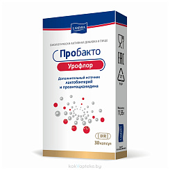 Пробакто Урофлор, БАД капсулы №30