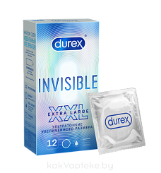 Презервативы из натурального латекса Durex® Invisible XXL 12шт