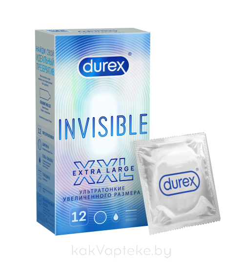 Презервативы из натурального латекса Durex® Invisible XXL 12шт