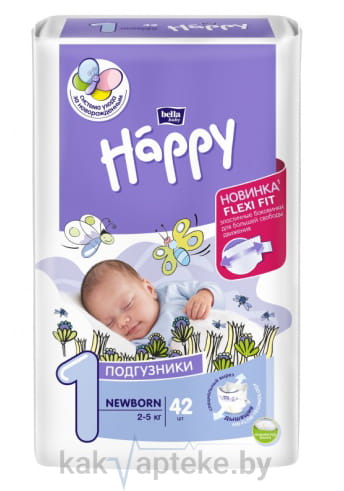 Bella Baby Happy newborn Подгузники гигиенические для детей (Flexi Fit), 42 шт
