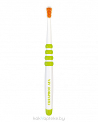 Curaprox Зубная щетка для детей и подростков серии 