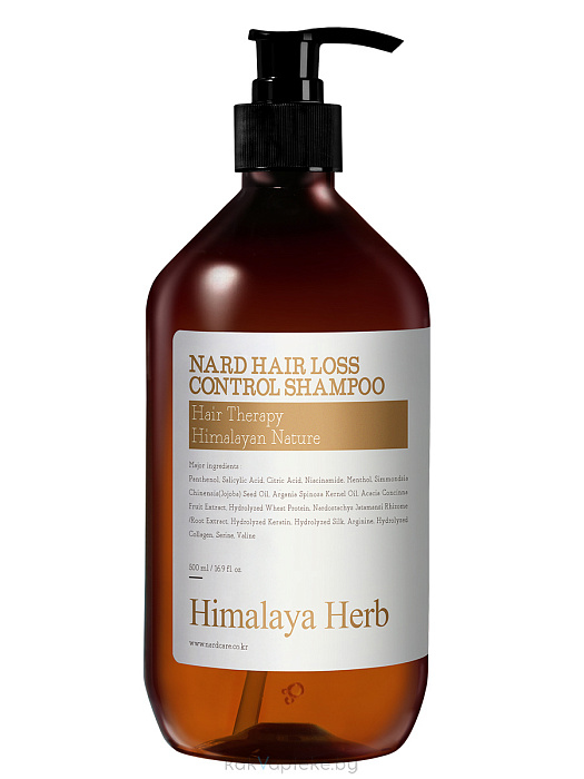 NARD Шампунь для ослабленных волос с ароматом трав Hair Loss Control Shampoo Aroma Herb, 500 мл