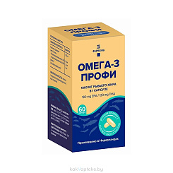 Омега-3 Профи, БАД капсулы №60