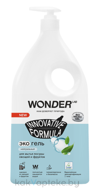 WONDER LAB Экогель для мытья посуды (нейтральный) 1,0 л