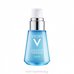 Vichy Сыворотка увлажняющая для всех типов кожи 