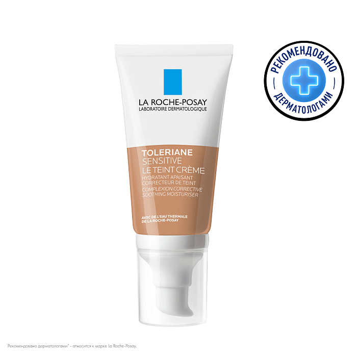 La Roche-Posay Toleriane Sensitive Le Teint 
Крем для чувствительной кожи тонирующий увлажняющий, тон натуральный (medium) 50 мл
