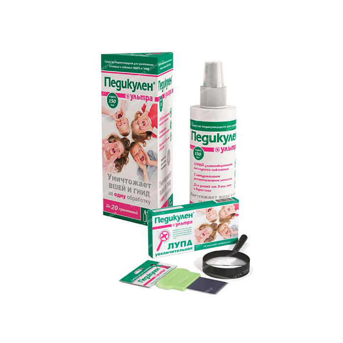 ПЕДИКУЛЕН(В) Ультра средство педикулицидное (спрей в наборе с гребешком и лупой), 150мл