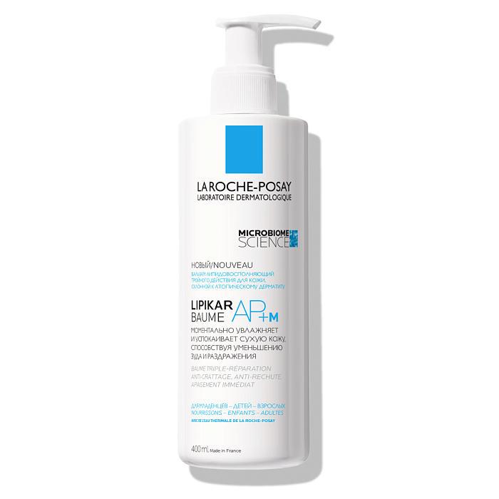 La Roche-Posay Lipikar AP+M Липидовосполняющий бальзам тройного действия для лица и тела, 400мл