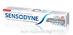 Sensodyne Зубная паста Природное отбеливание (Sensodyne Natural White) 75 мл