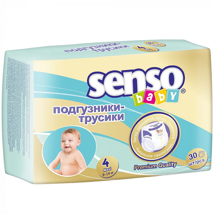 SENSO BABY Подгузники-трусики для детей: 4 maxi (9-14 кг) 30 шт