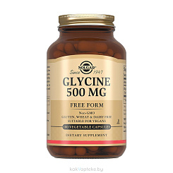 Solgar Глициниум 500 мг, БАД капсулы №100