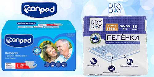 Новое поступление урологических изделий!