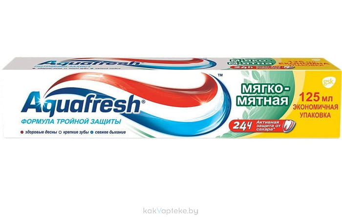 Aquafresh Зубная паста Мягко-мятная (Aquafresh Mild & Minty), 125 мл