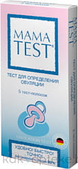 Тест для опред.овуляции МАМА TEST, 5 тест-полосок