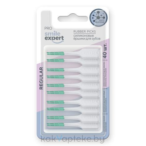 Smile Expert Ёршики межзубные для взрослых 40 шт