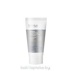 Selfielab White Glow Дневной крем для лица отбеливающий/Whitening Day Face Cream, 50 мл