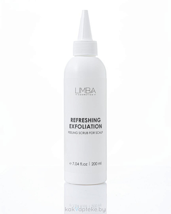 Limba Cosmetics Пилинг-скраб для кожи головы Refreshing Exfoliation, 200 мл