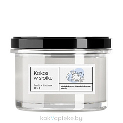 Aroma HOME Ароматизированная свеча в стекле CRAFT CANDLE COCONUT IN A JAR, 160 гр