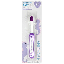 Revyline Baby S3900 Зубная щетка для малышей 0+ (7070 фиолетовый)