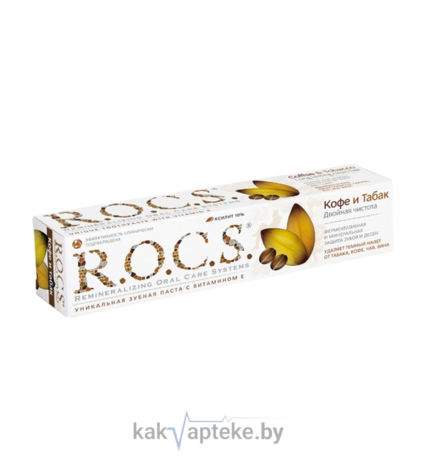 ROCS Зубная паста "Кофе и табак" 74гр